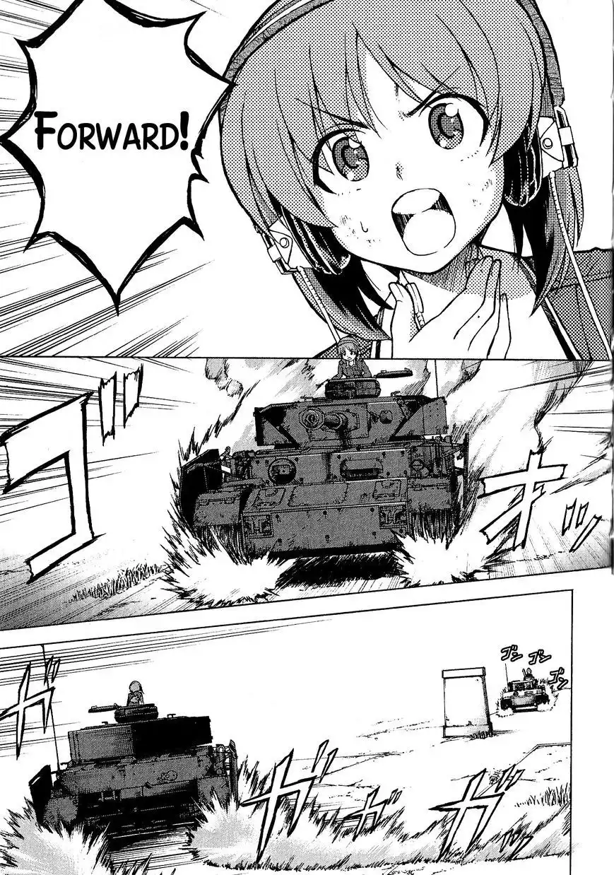 Girls ANDamp; Panzer Chapter 21 21